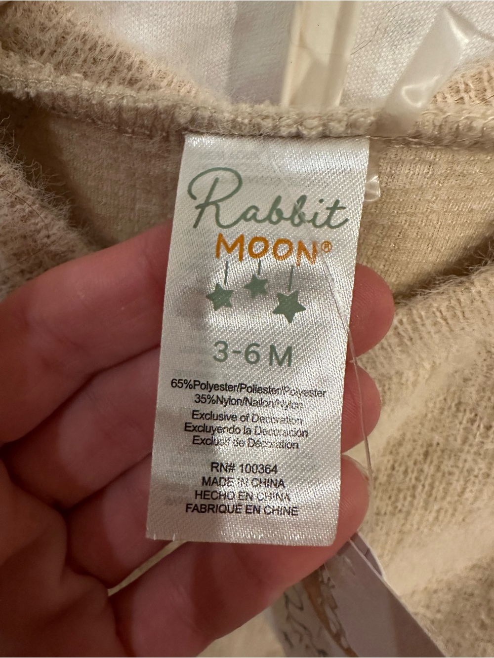 NWT Rabbit Moon Baby Boy 3-Piece Outfit Set 3-6 Months Knit Cardigan Safari Lion - Picture 3 of 6